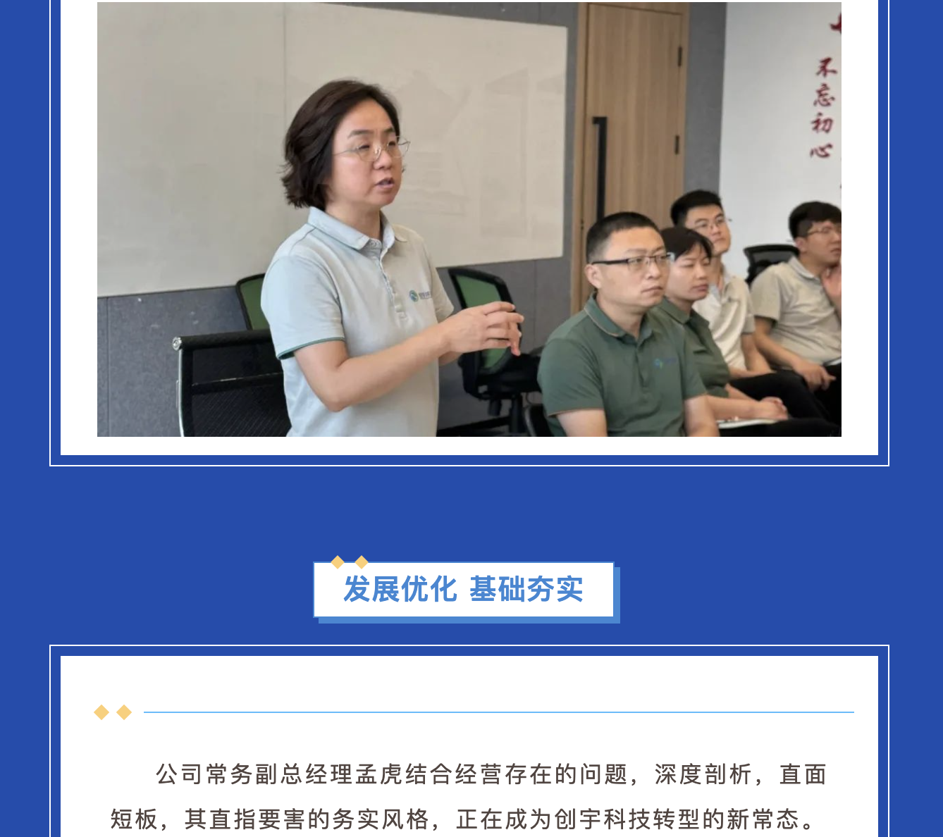 截屏2025-08-06 13.49.49.png