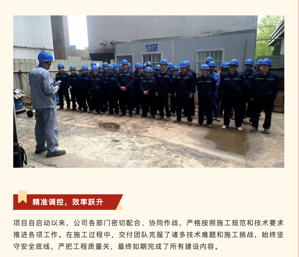 截屏2025-08-06 13.53.12.png